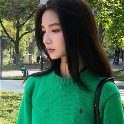 我的愤怒老婆